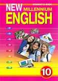 Онлайн Решебник New Millennium English 10 класс