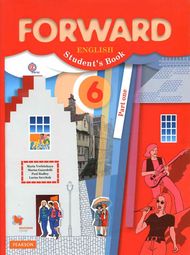 Изображение Онлайн Решебник Вербицкая 6 класс Forward