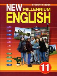 Изображение Онлайн Решебник ГДЗ New Millennium English 11 класс
